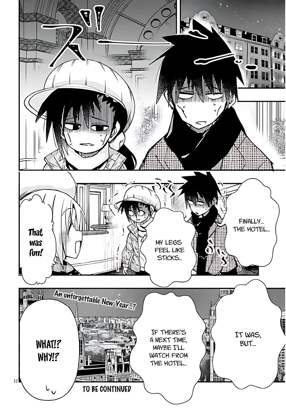 Cross-Cultural Exchange With the Girl at the Arcade chapter 145 page 12