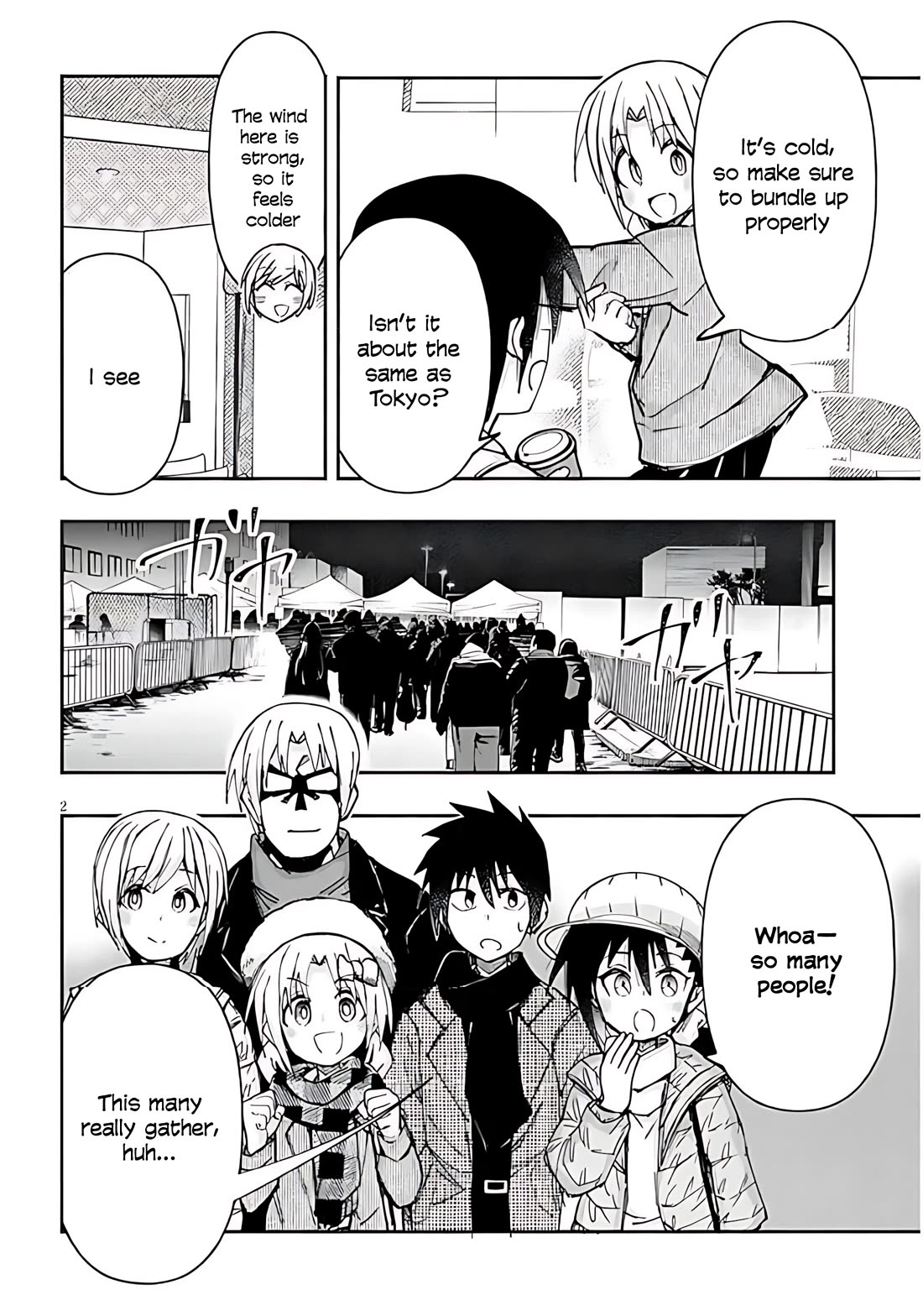 Cross-Cultural Exchange With the Girl at the Arcade chapter 145 page 2