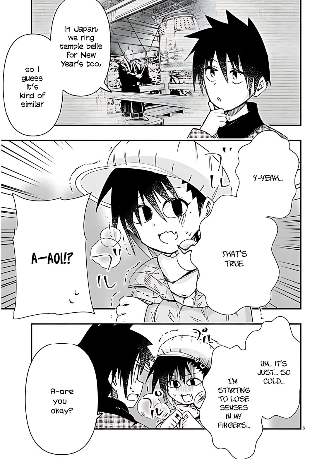Cross-Cultural Exchange With the Girl at the Arcade chapter 145 page 5