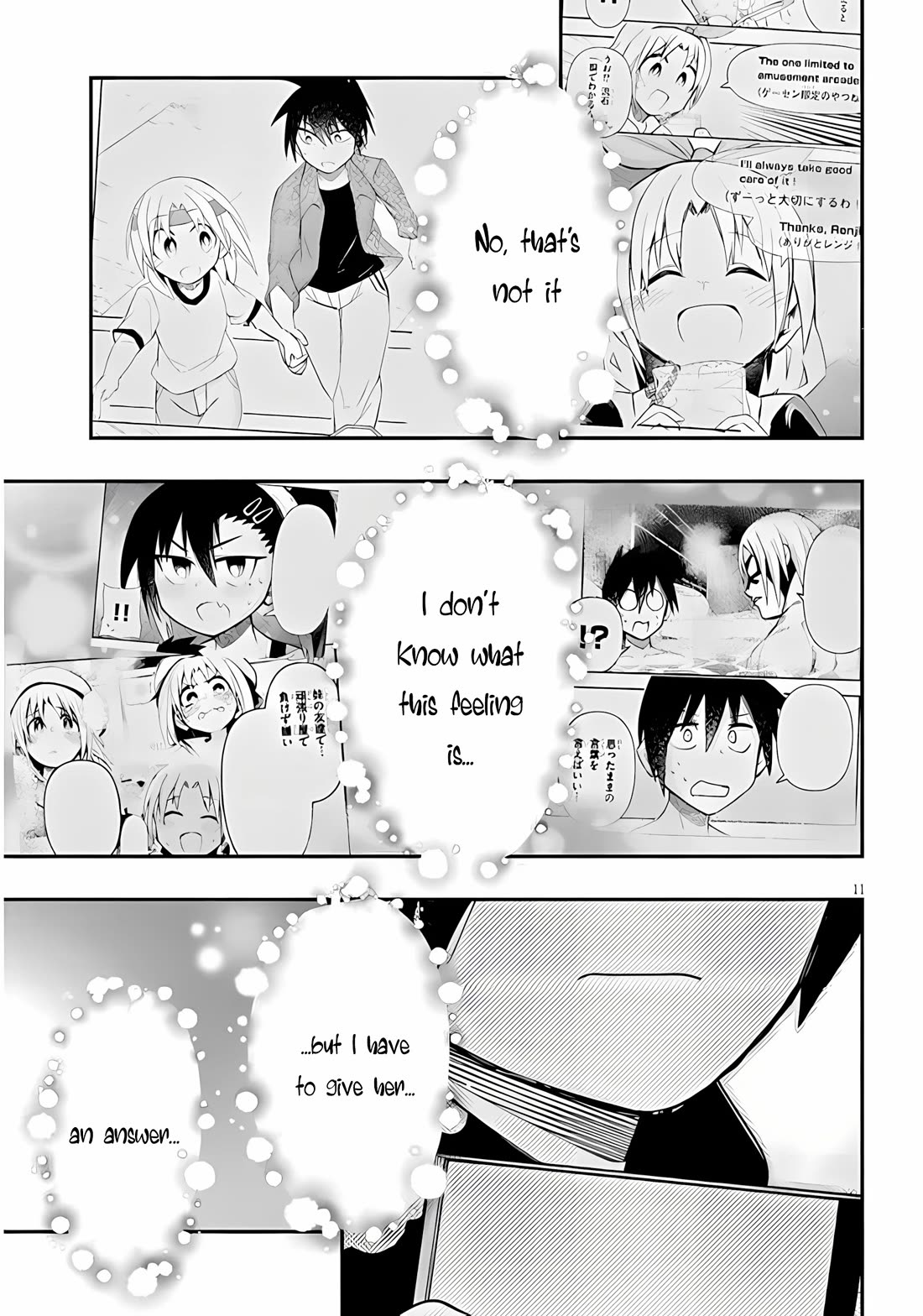 Cross-Cultural Exchange With the Girl at the Arcade chapter 149 page 11