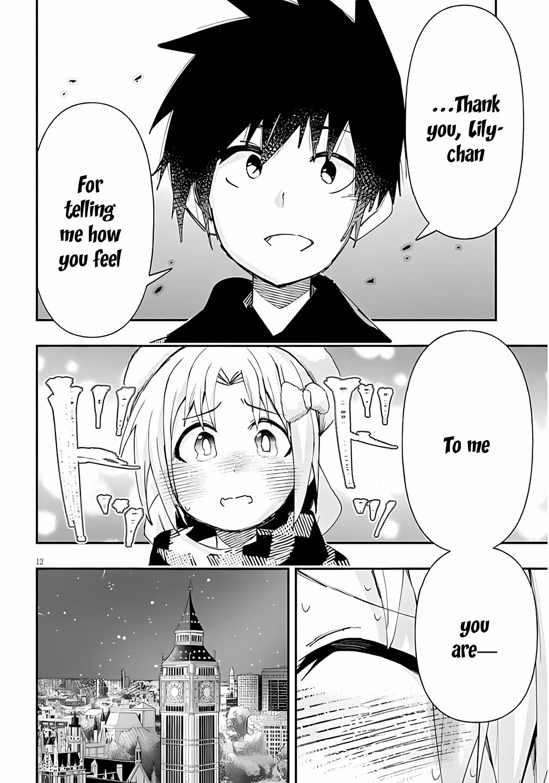 Cross-Cultural Exchange With the Girl at the Arcade chapter 149 page 12