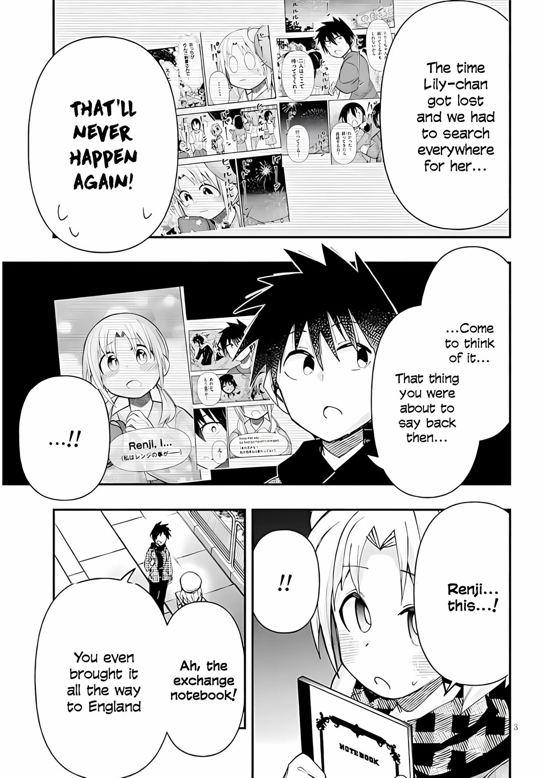 Cross-Cultural Exchange With the Girl at the Arcade chapter 149 page 3