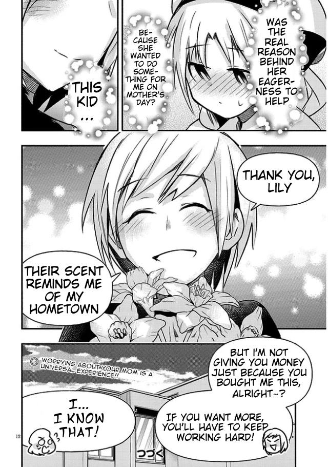 Cross-Cultural Exchange With the Girl at the Arcade chapter 15 page 12