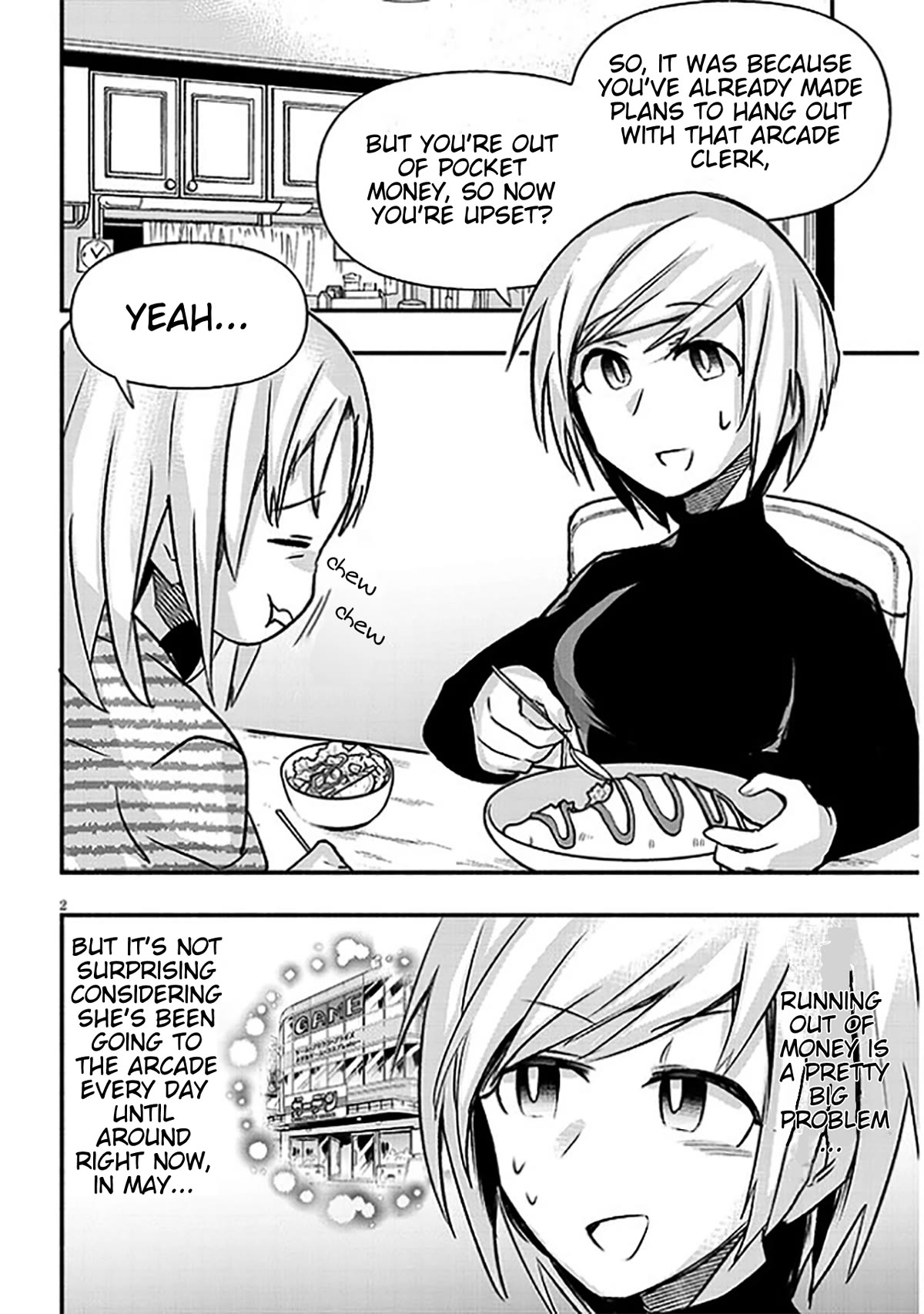 Cross-Cultural Exchange With the Girl at the Arcade chapter 15 page 2
