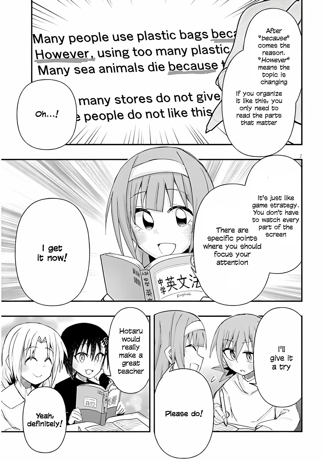 Cross-Cultural Exchange With the Girl at the Arcade chapter 150 page 7
