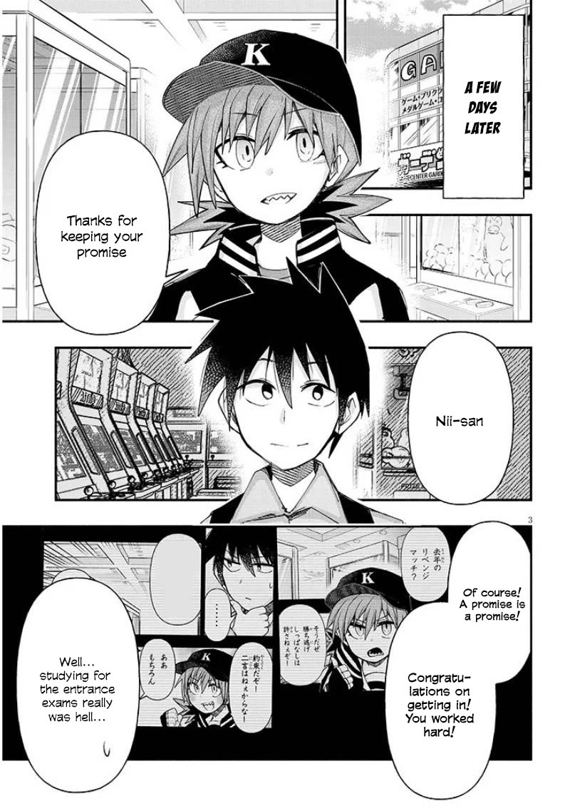 Cross-Cultural Exchange With the Girl at the Arcade chapter 151 page 3