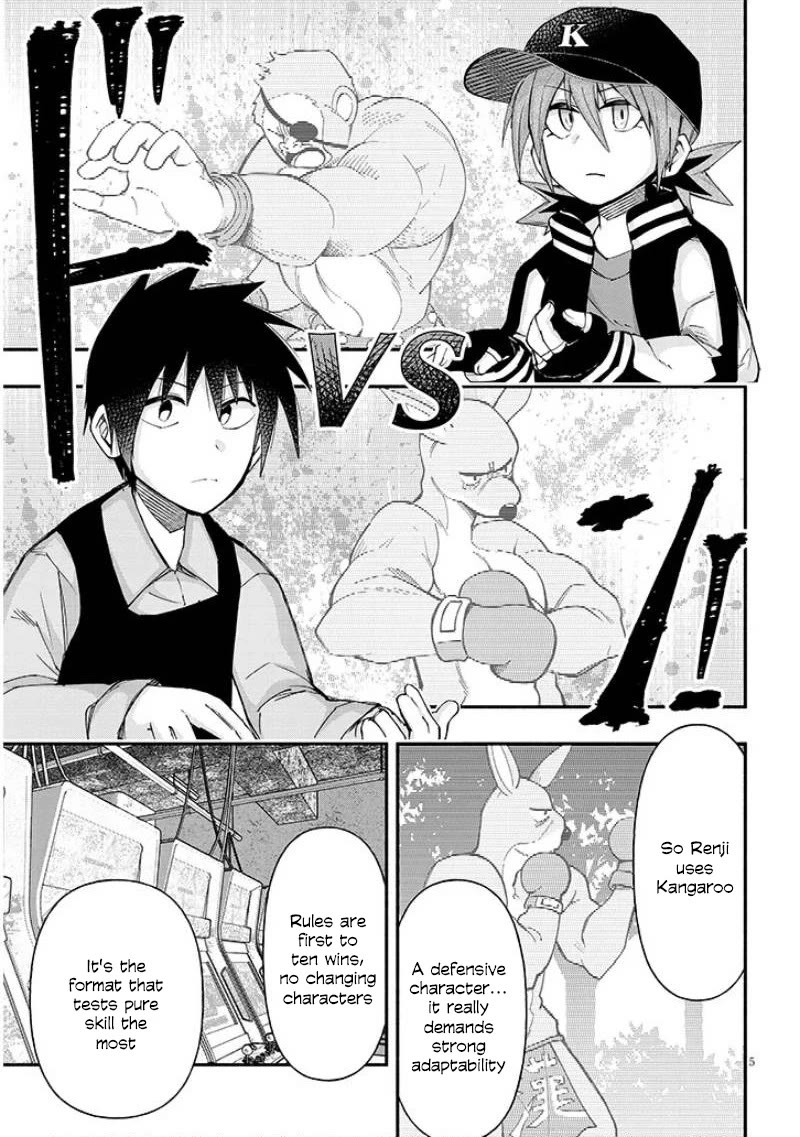 Cross-Cultural Exchange With the Girl at the Arcade chapter 151 page 5