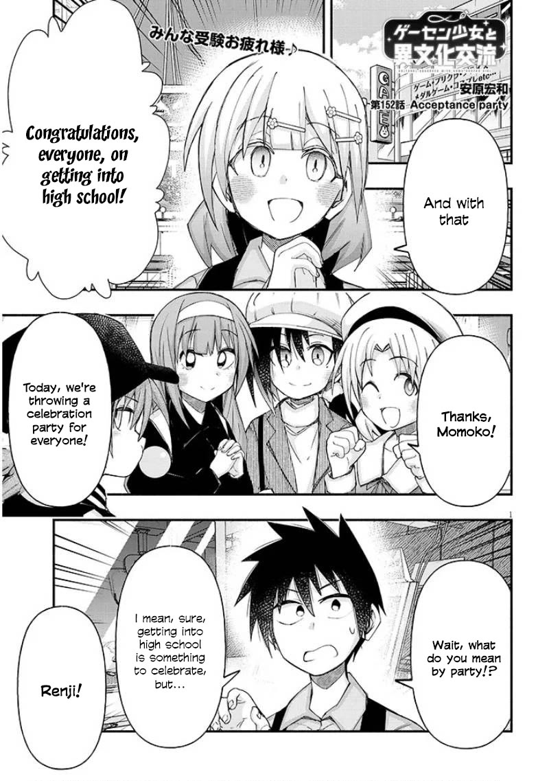 Cross-Cultural Exchange With the Girl at the Arcade chapter 152 page 1