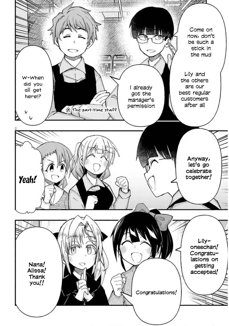 Cross-Cultural Exchange With the Girl at the Arcade chapter 152 page 2