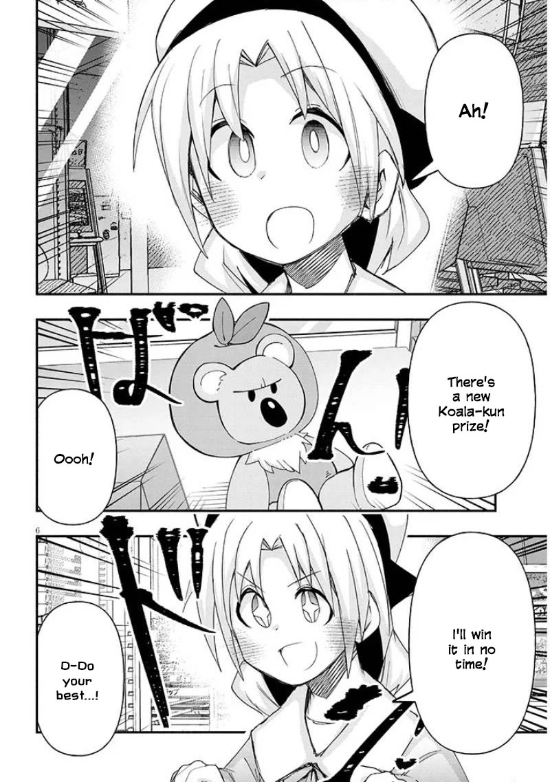 Cross-Cultural Exchange With the Girl at the Arcade chapter 152 page 6