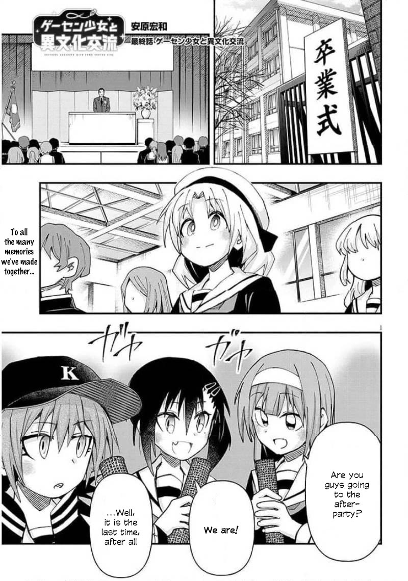 Cross-Cultural Exchange With the Girl at the Arcade chapter 153 page 1