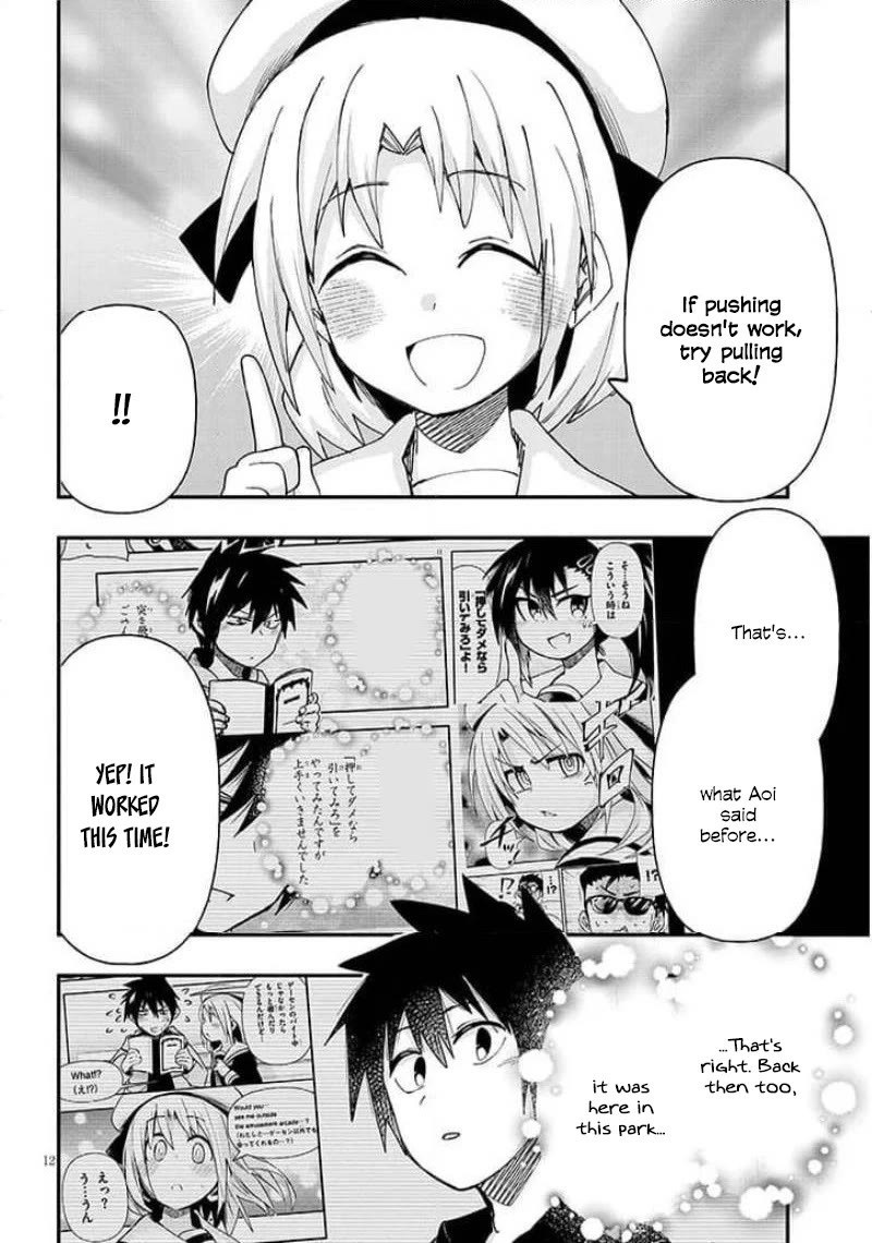 Cross-Cultural Exchange With the Girl at the Arcade chapter 153 page 12