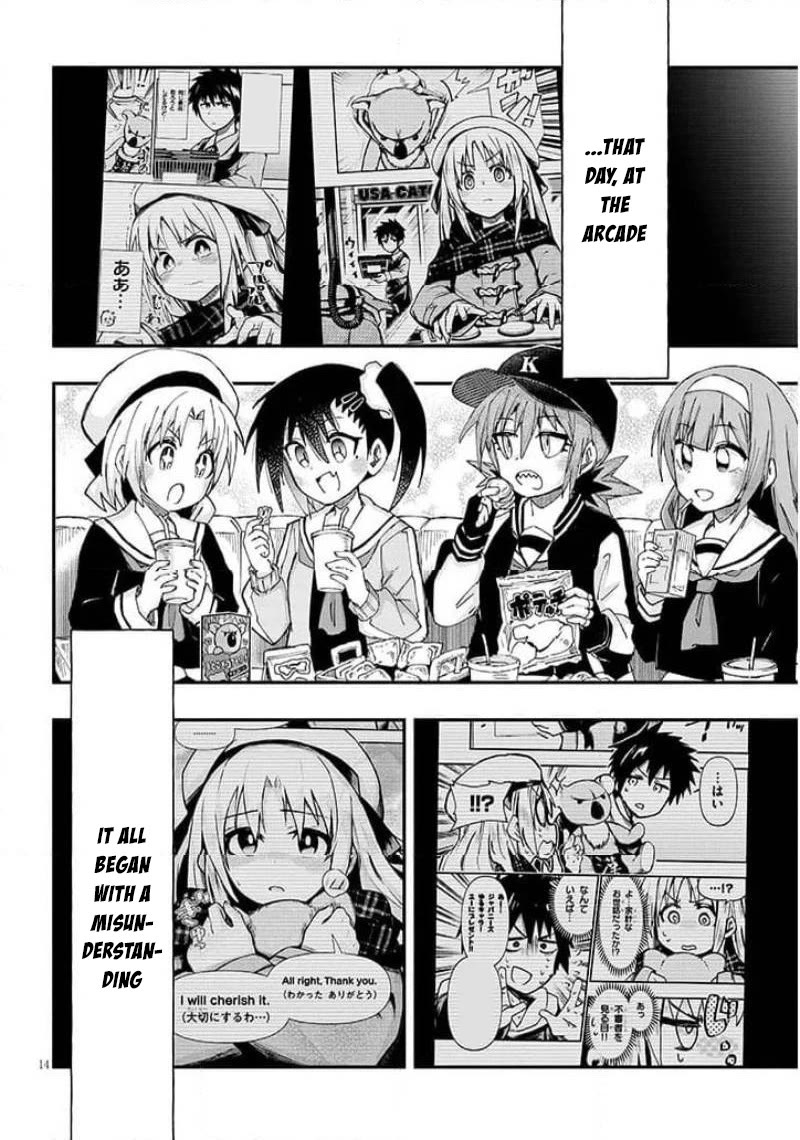 Cross-Cultural Exchange With the Girl at the Arcade chapter 153 page 14