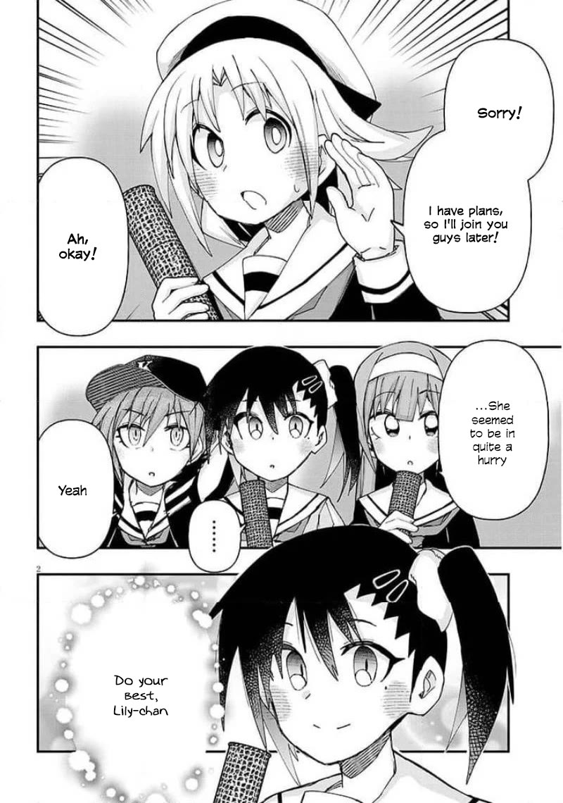 Cross-Cultural Exchange With the Girl at the Arcade chapter 153 page 2