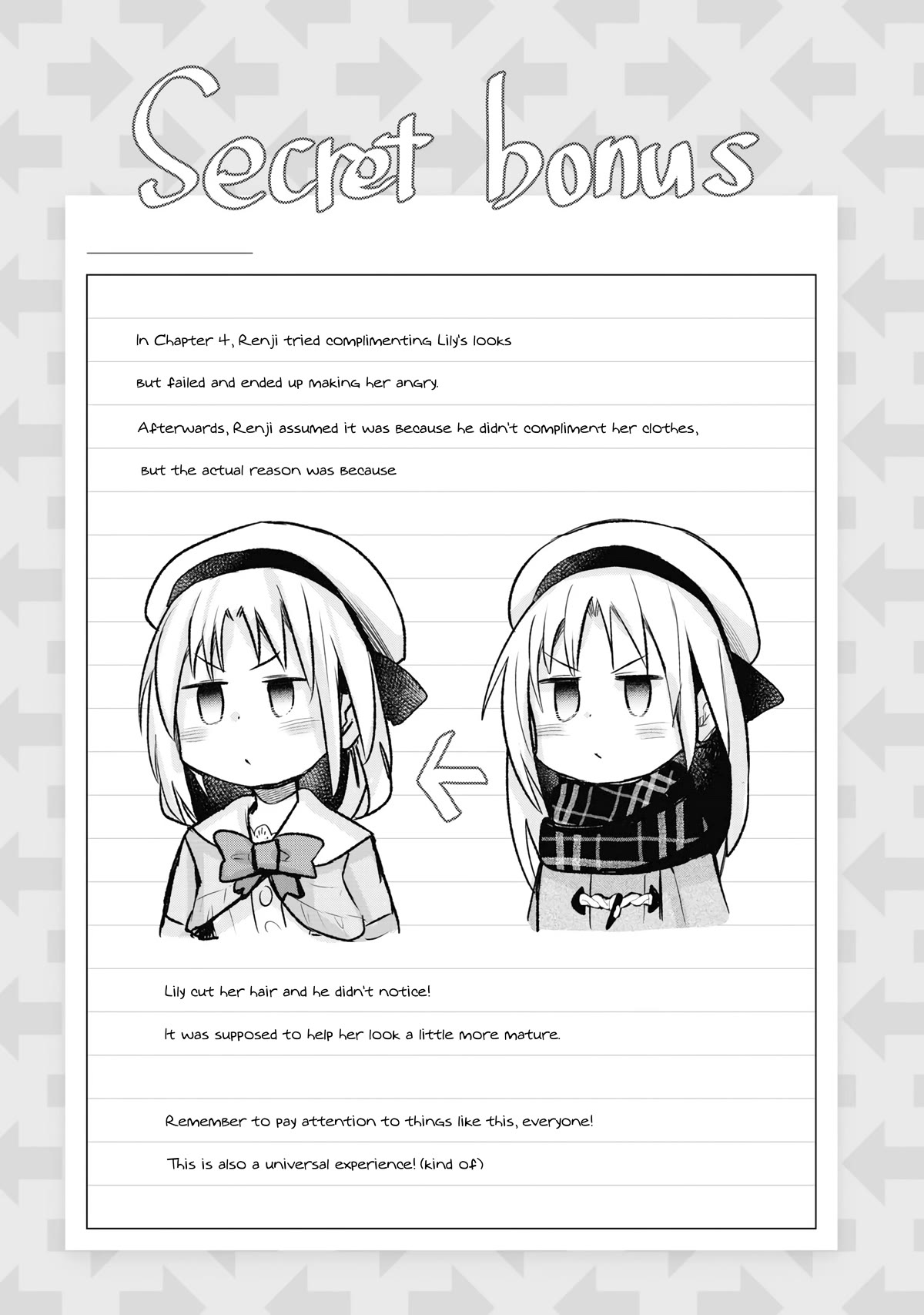 Cross-Cultural Exchange With the Girl at the Arcade chapter 17.5 page 1