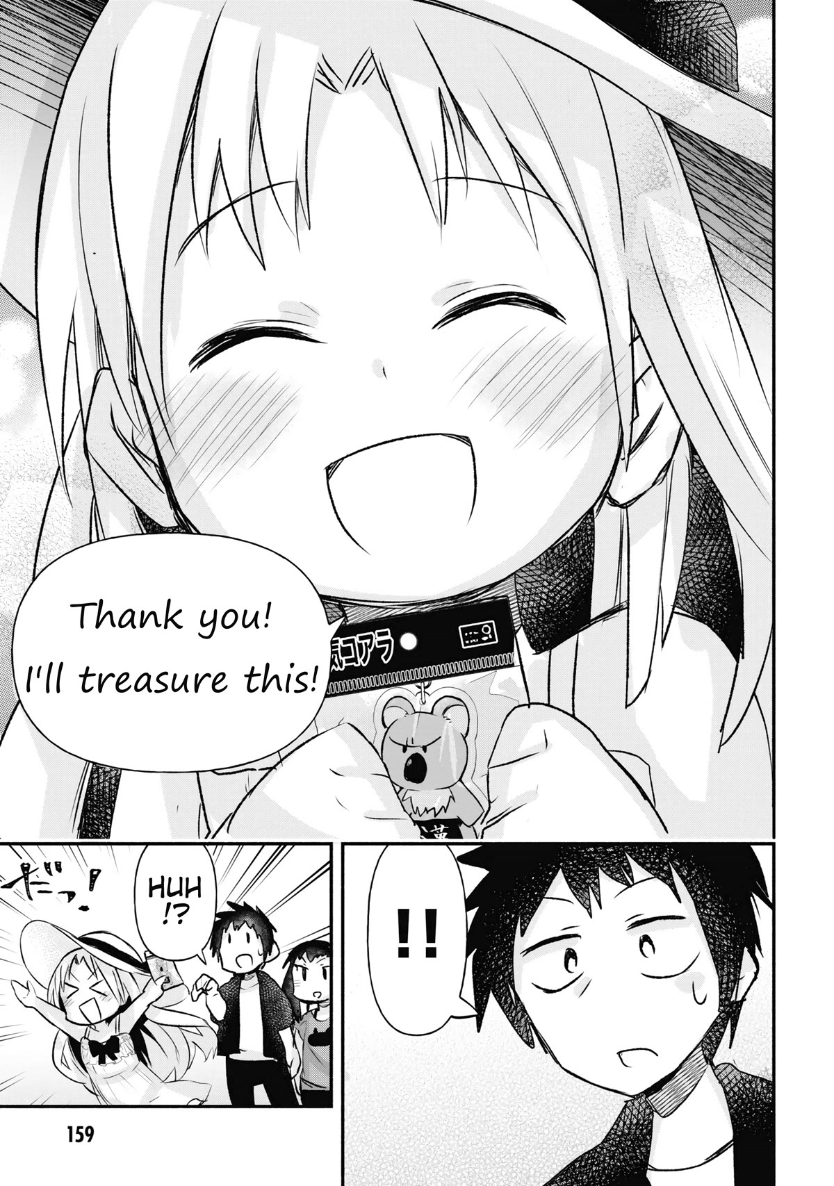 Cross-Cultural Exchange With the Girl at the Arcade chapter 17.5 page 11