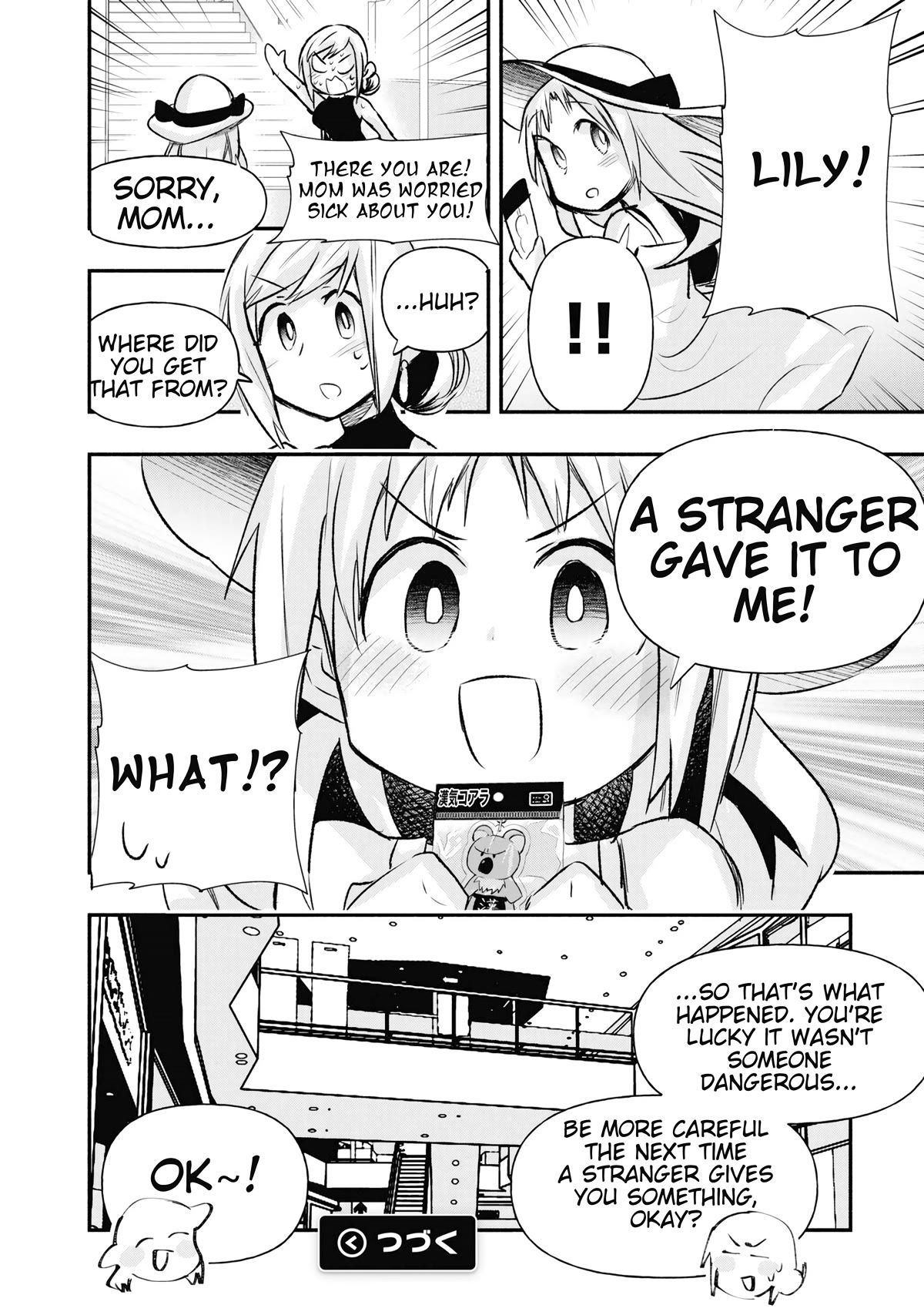 Cross-Cultural Exchange With the Girl at the Arcade chapter 17.5 page 12