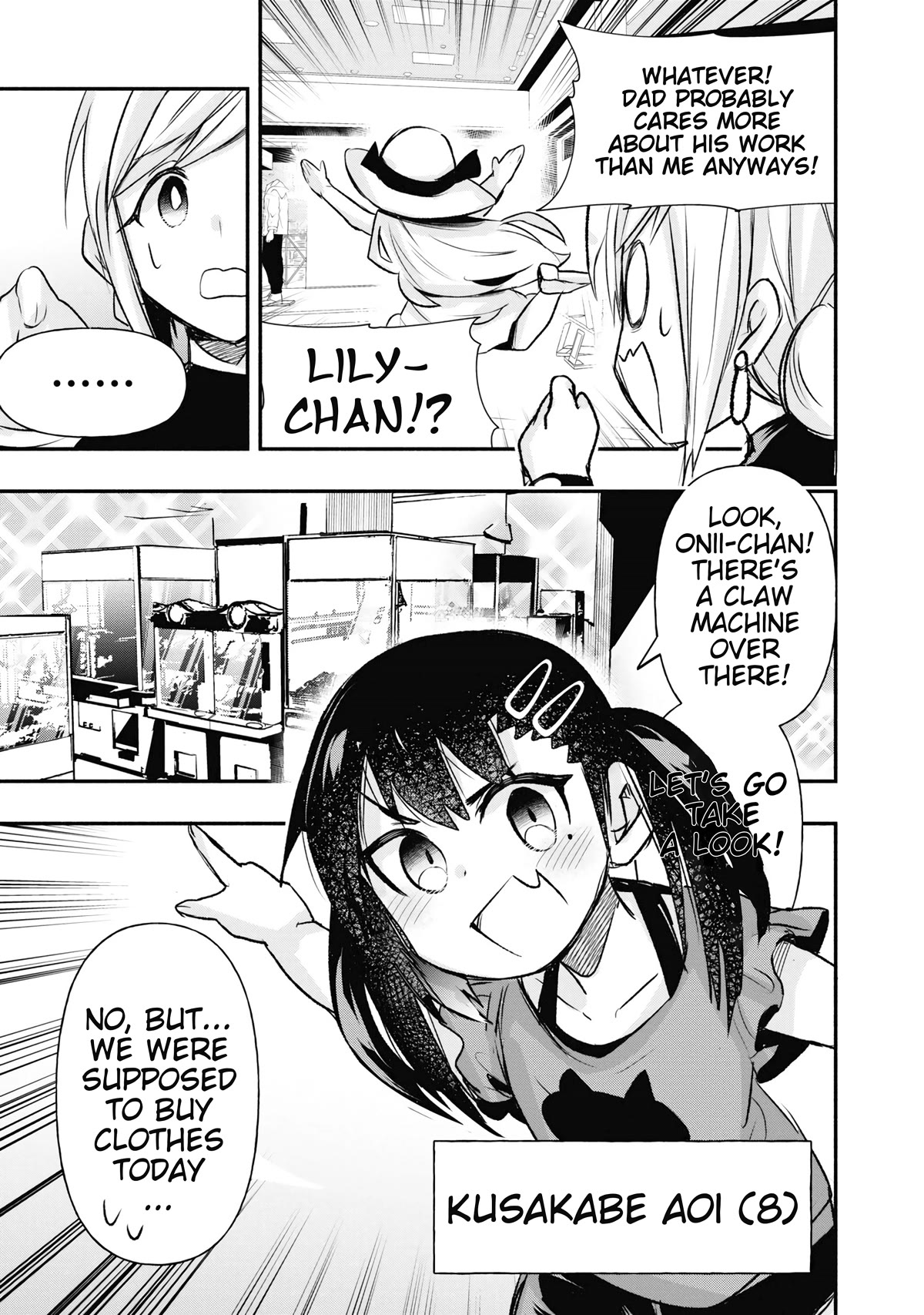 Cross-Cultural Exchange With the Girl at the Arcade chapter 17.5 page 5
