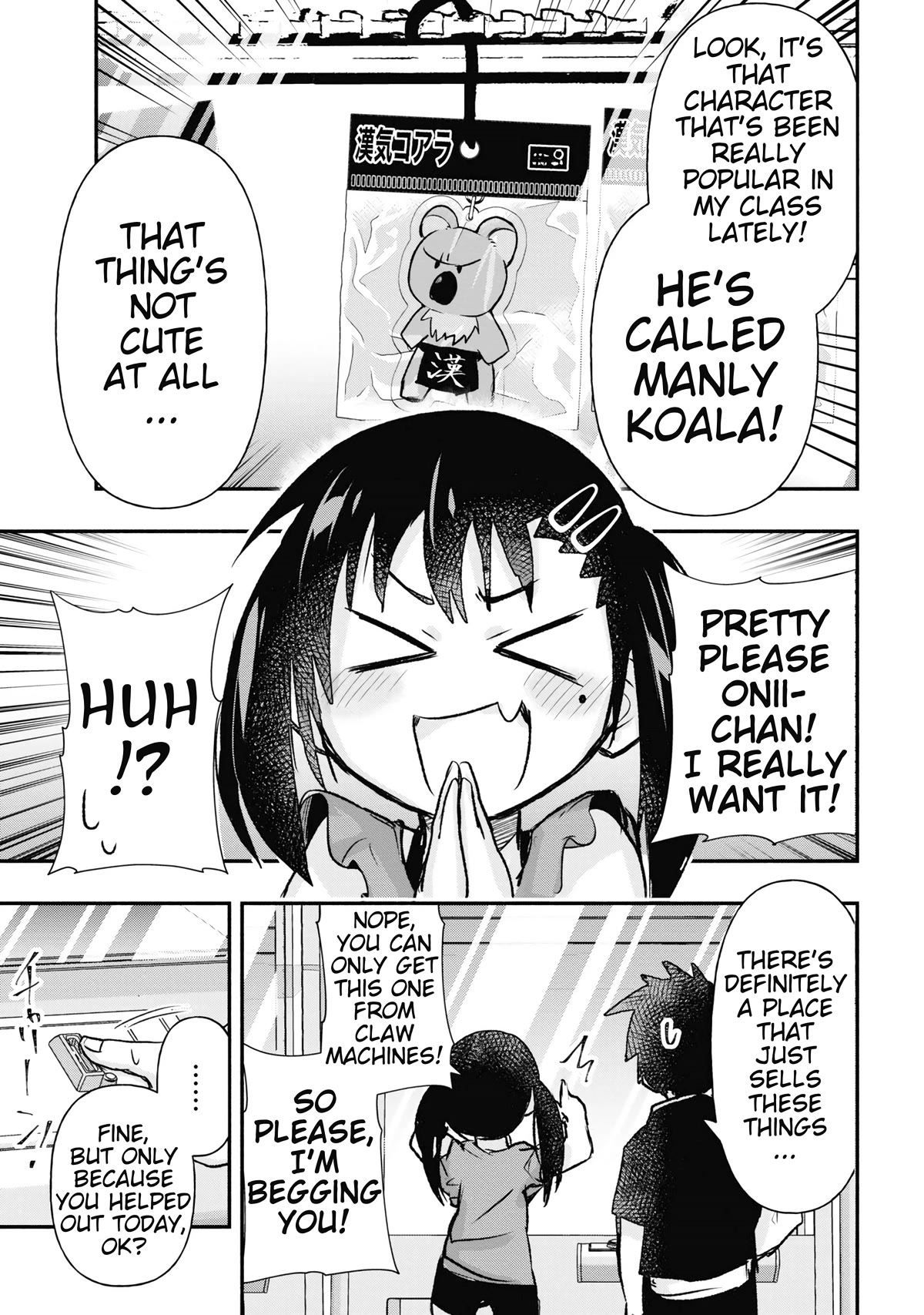 Cross-Cultural Exchange With the Girl at the Arcade chapter 17.5 page 7