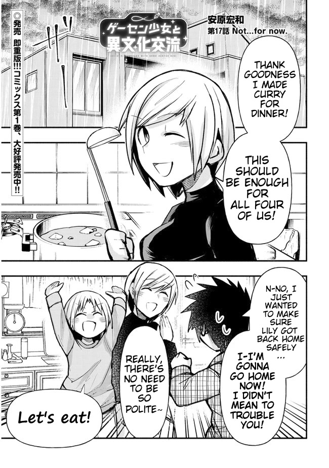 Cross-Cultural Exchange With the Girl at the Arcade chapter 17 page 1