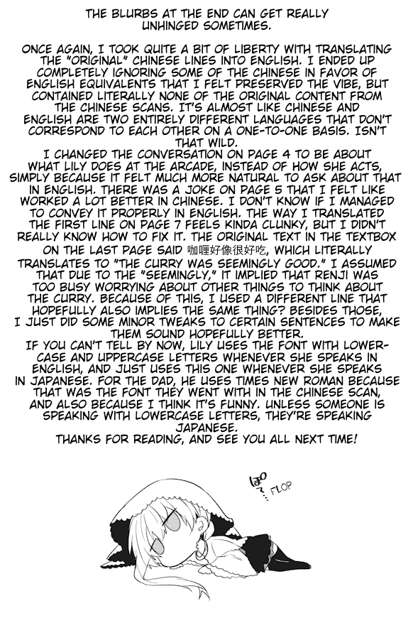 Cross-Cultural Exchange With the Girl at the Arcade chapter 17 page 10