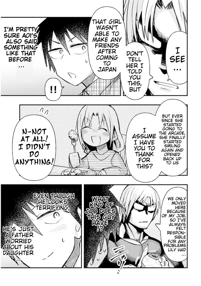 Cross-Cultural Exchange With the Girl at the Arcade chapter 17 page 5