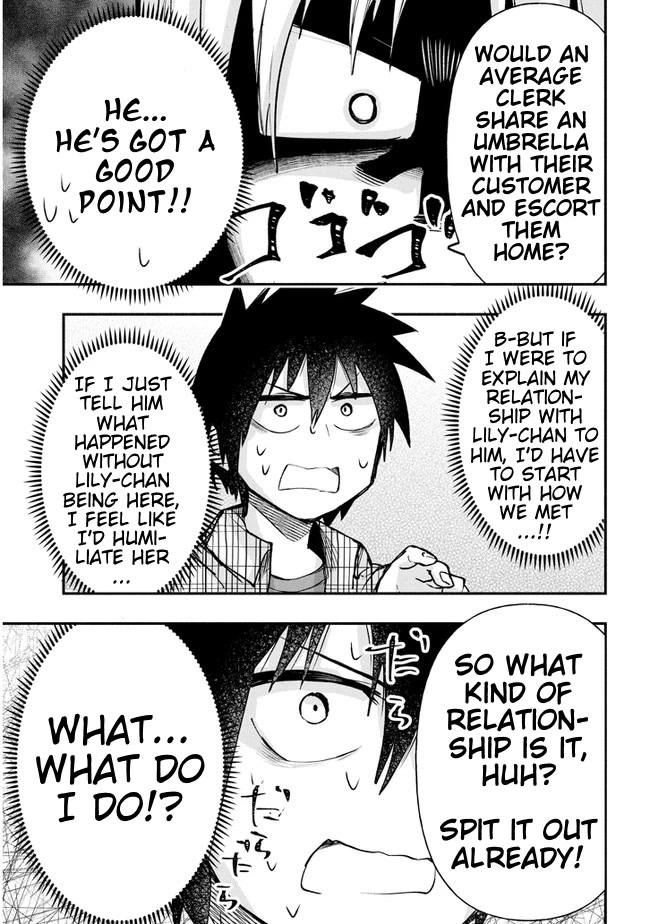 Cross-Cultural Exchange With the Girl at the Arcade chapter 17 page 7