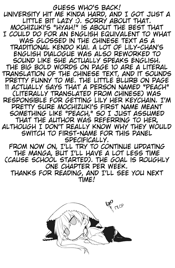 Cross-Cultural Exchange With the Girl at the Arcade chapter 19 page 12