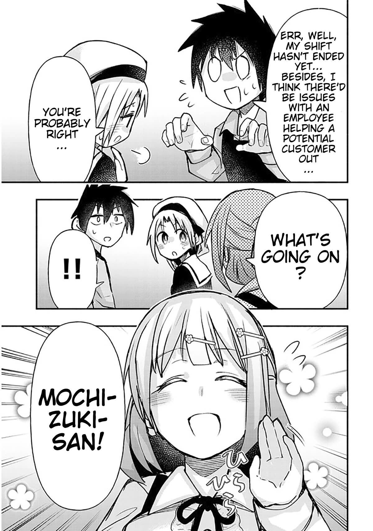 Cross-Cultural Exchange With the Girl at the Arcade chapter 19 page 5