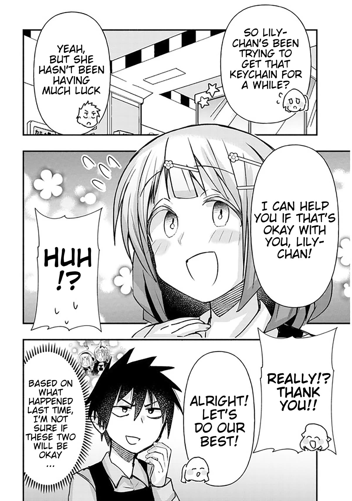 Cross-Cultural Exchange With the Girl at the Arcade chapter 19 page 6