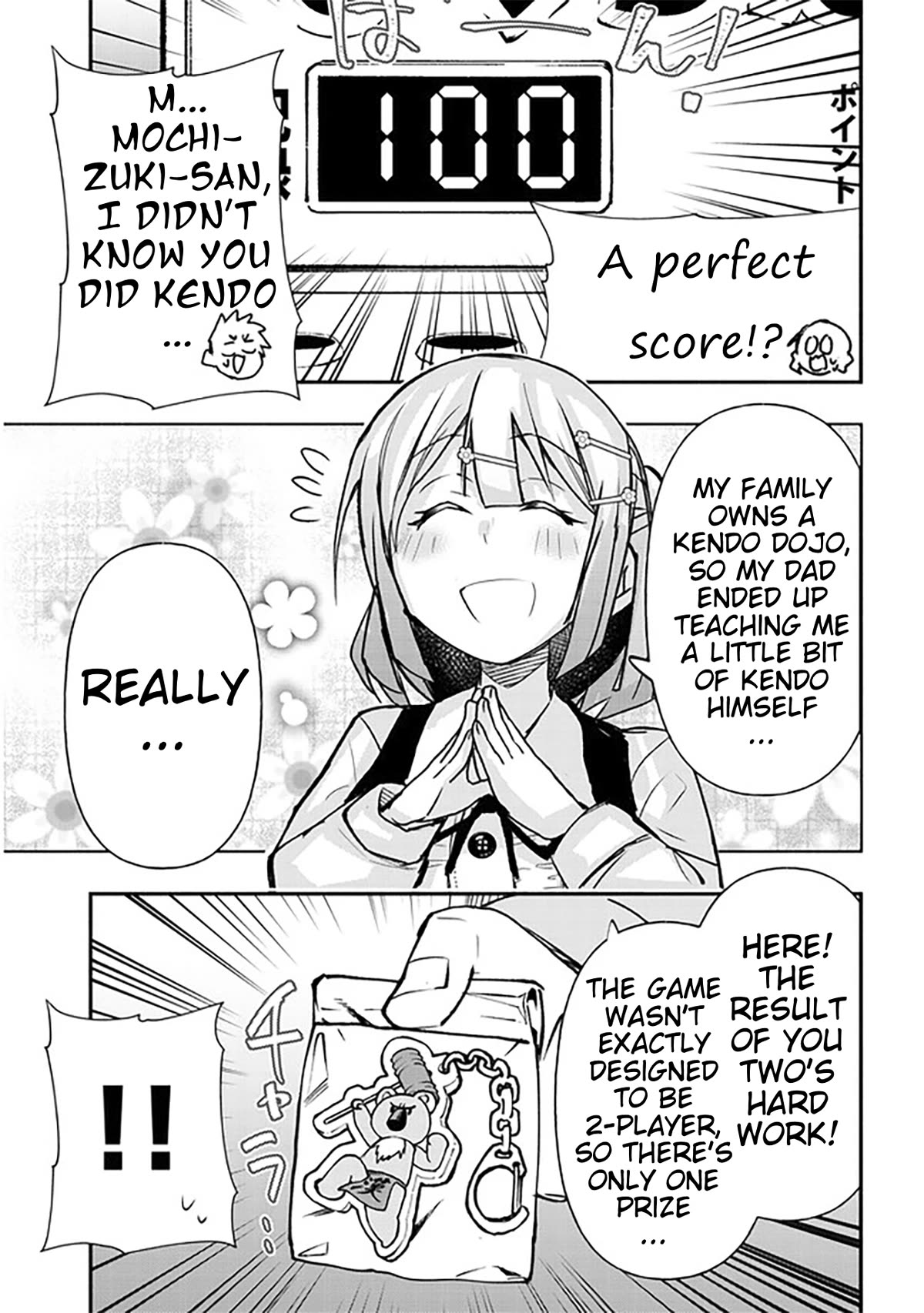 Cross-Cultural Exchange With the Girl at the Arcade chapter 19 page 9