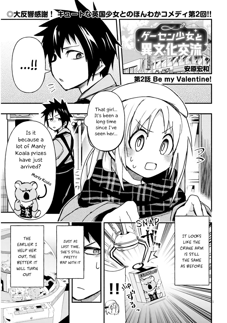 Cross-Cultural Exchange With the Girl at the Arcade chapter 2 page 1