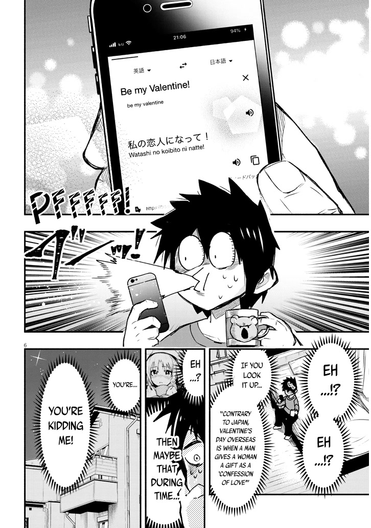 Cross-Cultural Exchange With the Girl at the Arcade chapter 2 page 6