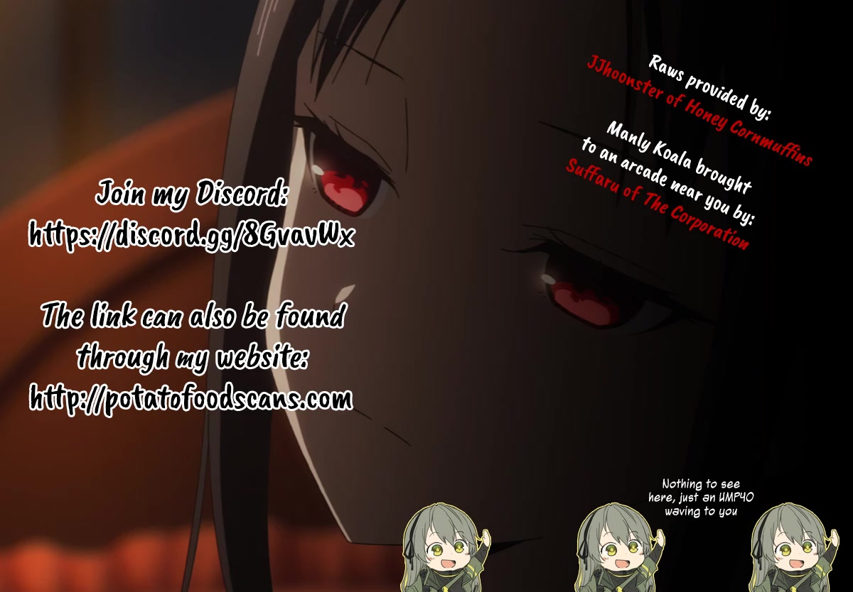 Cross-Cultural Exchange With the Girl at the Arcade chapter 2 page 9