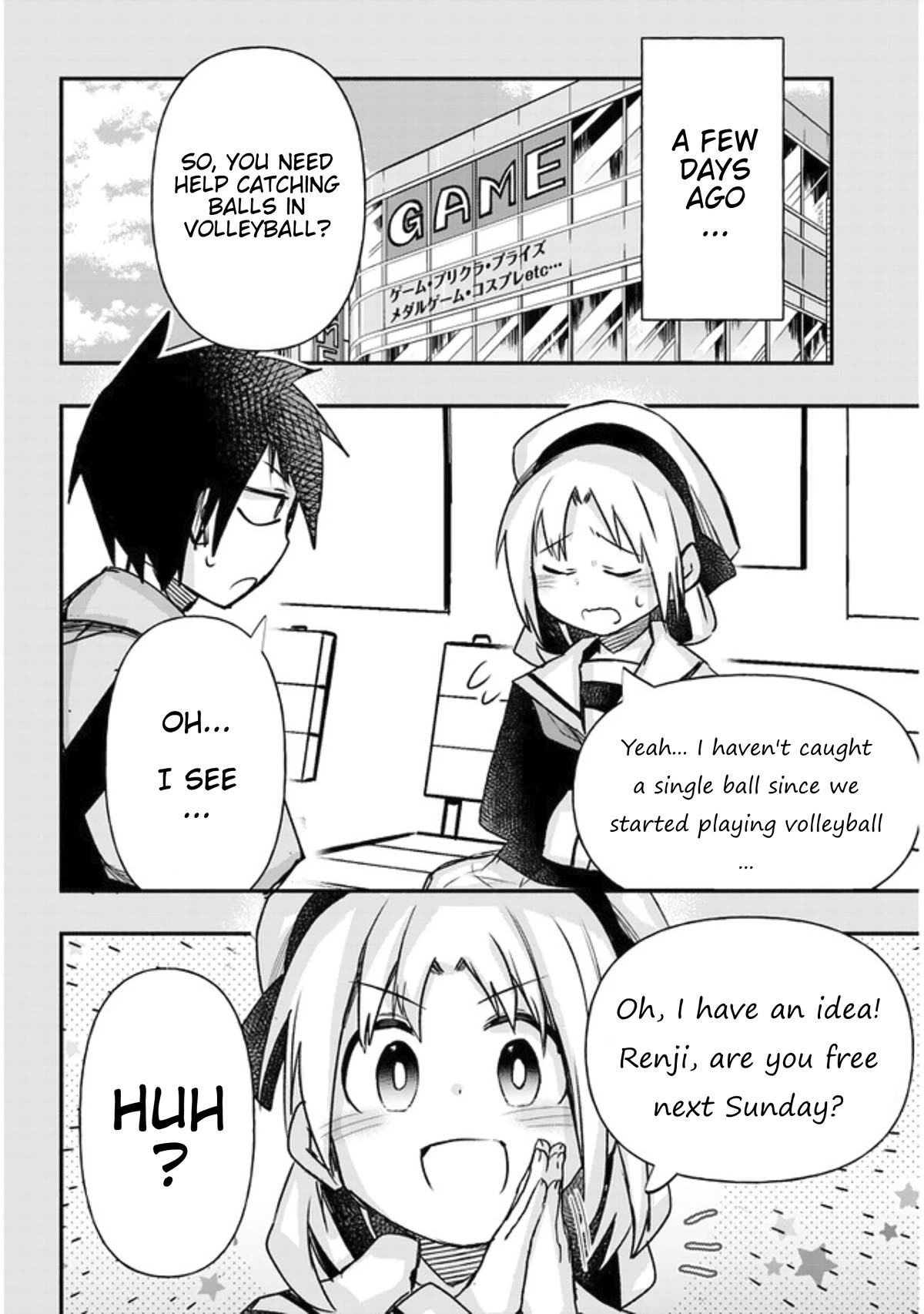Cross-Cultural Exchange With the Girl at the Arcade chapter 20 page 4