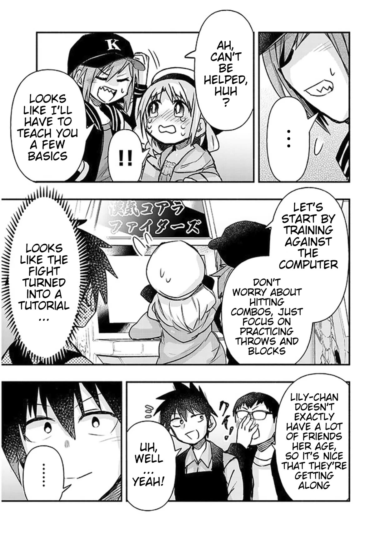 Cross-Cultural Exchange With the Girl at the Arcade chapter 21 page 11