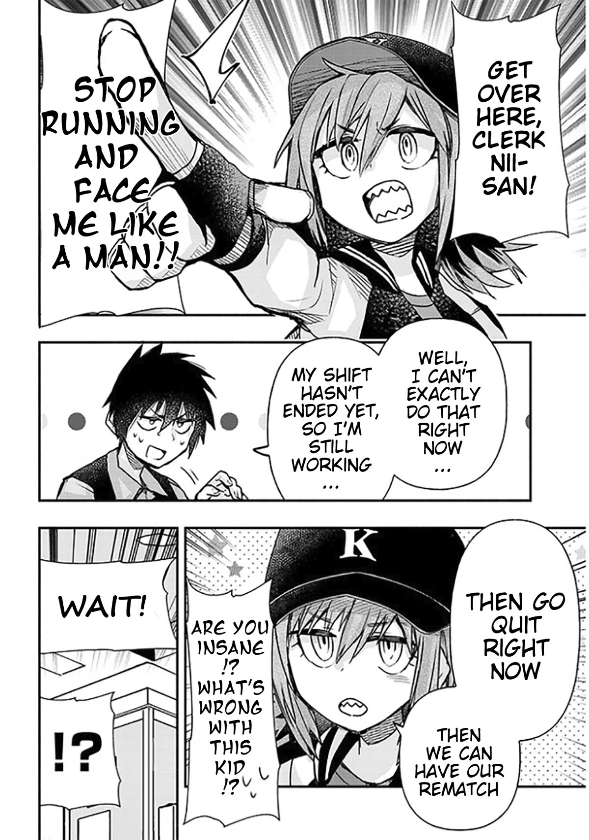 Cross-Cultural Exchange With the Girl at the Arcade chapter 21 page 6