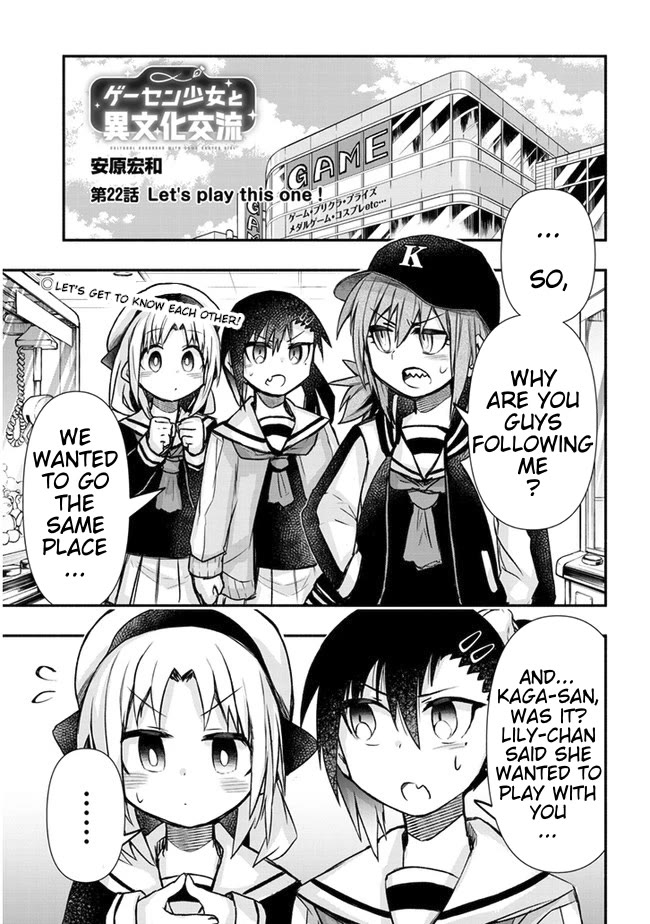 Cross-Cultural Exchange With the Girl at the Arcade chapter 22 page 1