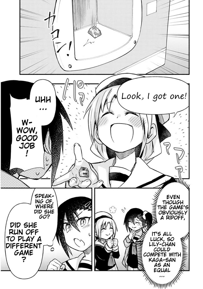 Cross-Cultural Exchange With the Girl at the Arcade chapter 22 page 7