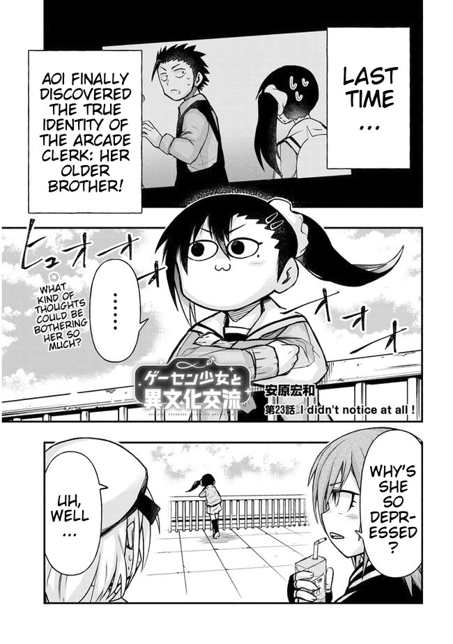 Cross-Cultural Exchange With the Girl at the Arcade chapter 23 page 1