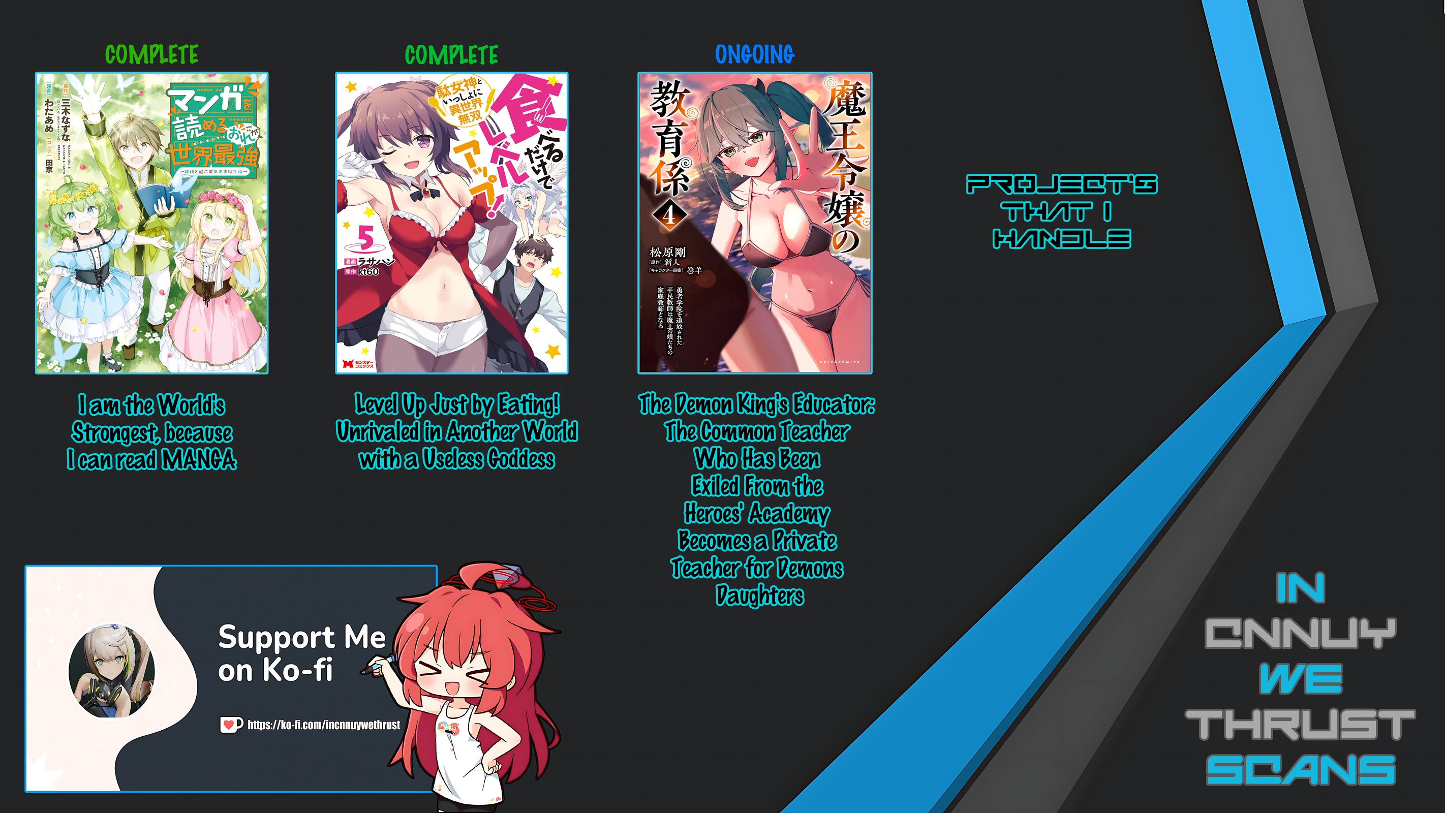 Cross-Cultural Exchange With the Girl at the Arcade chapter 24 page 1