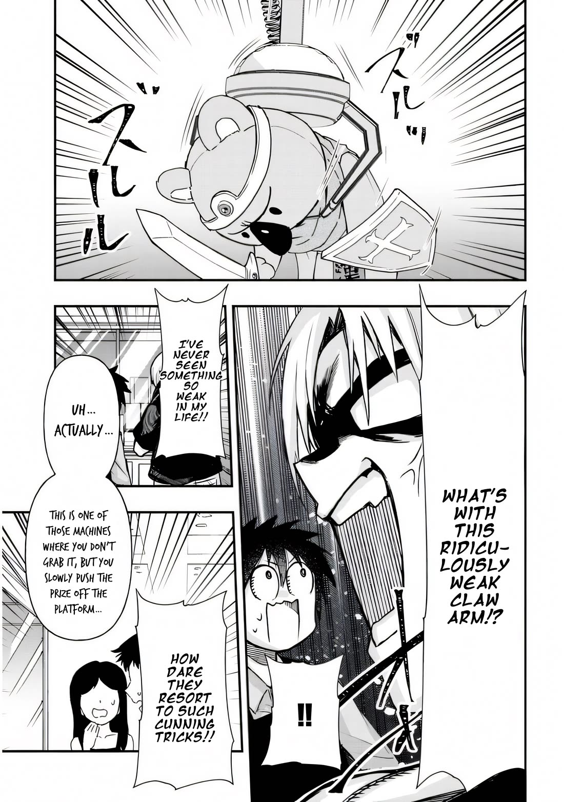 Cross-Cultural Exchange With the Girl at the Arcade chapter 24 page 10