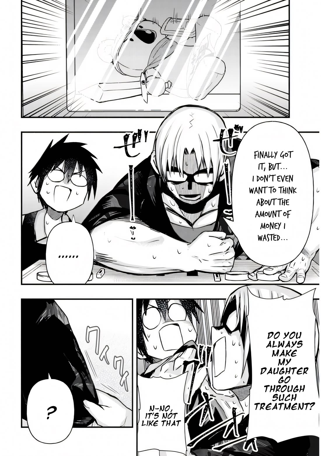 Cross-Cultural Exchange With the Girl at the Arcade chapter 24 page 11