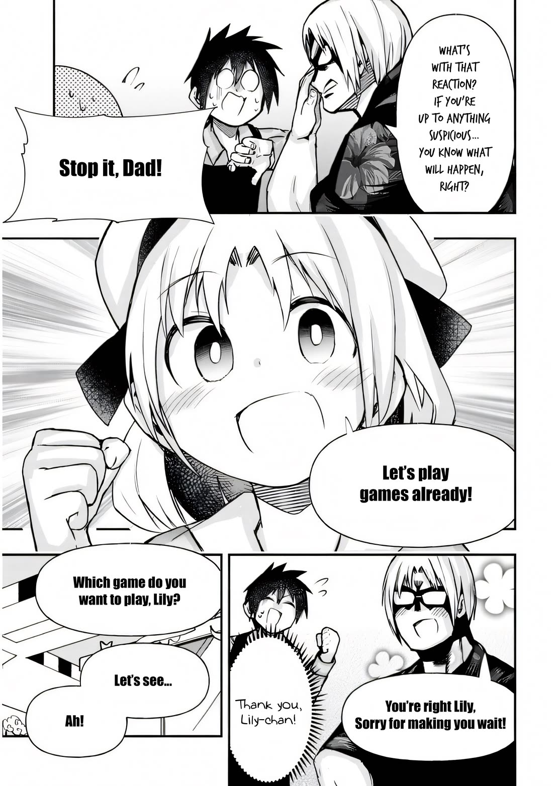 Cross-Cultural Exchange With the Girl at the Arcade chapter 24 page 6