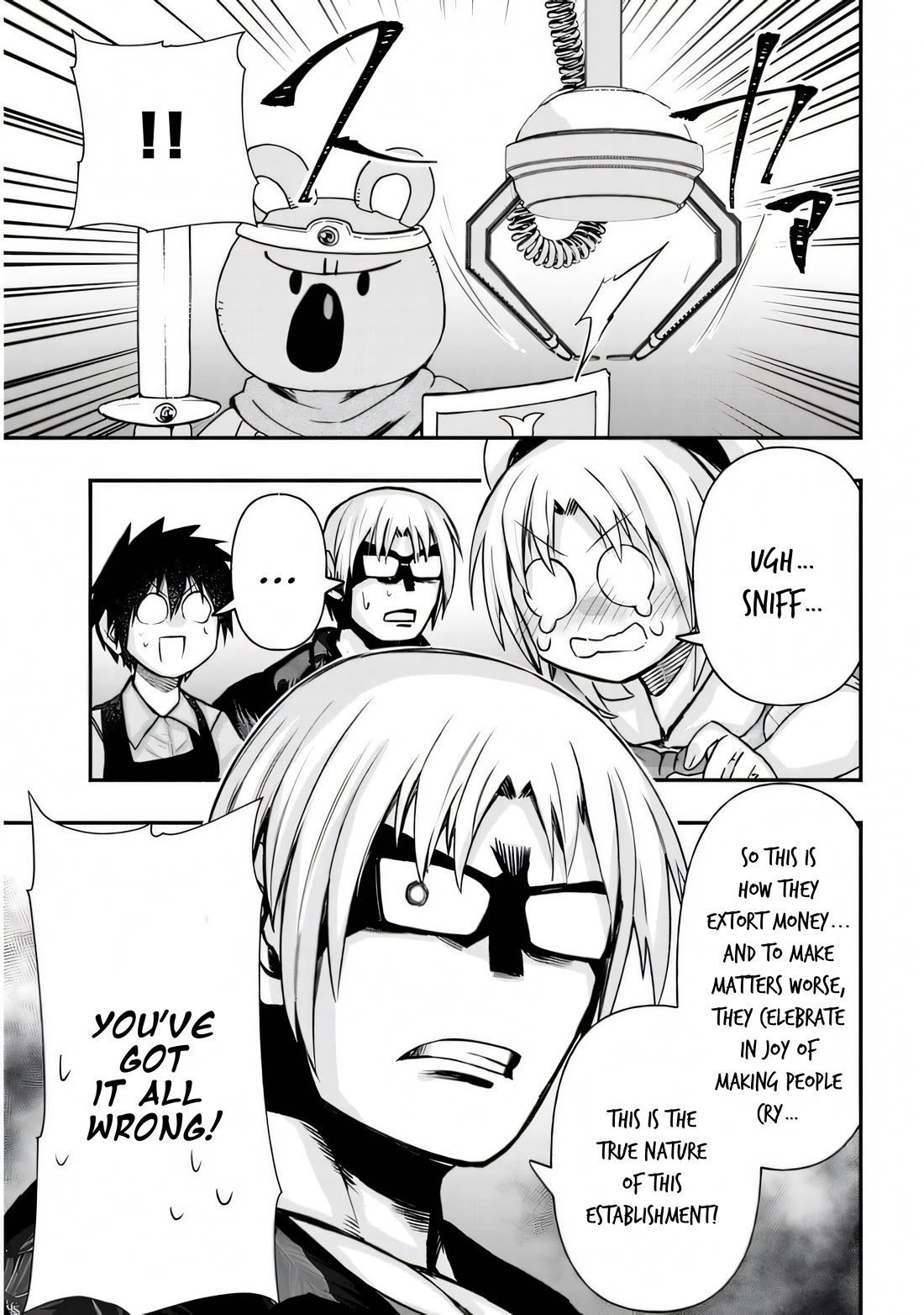 Cross-Cultural Exchange With the Girl at the Arcade chapter 24 page 8