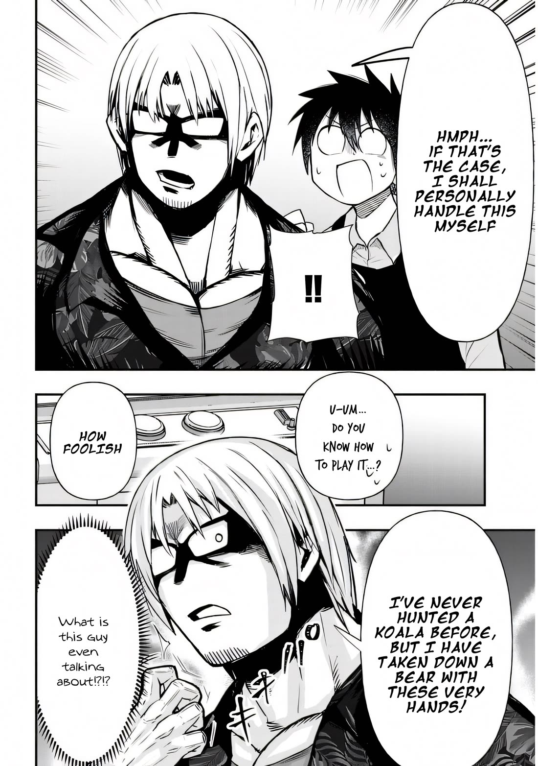 Cross-Cultural Exchange With the Girl at the Arcade chapter 24 page 9