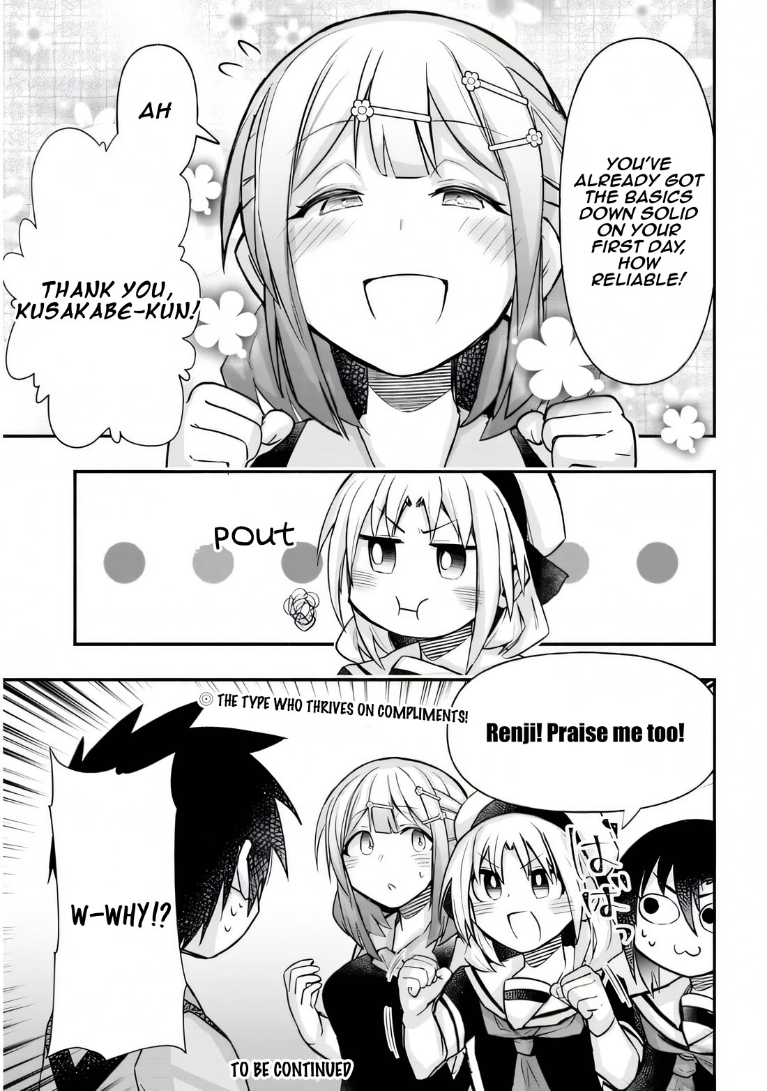 Cross-Cultural Exchange With the Girl at the Arcade chapter 25 page 10