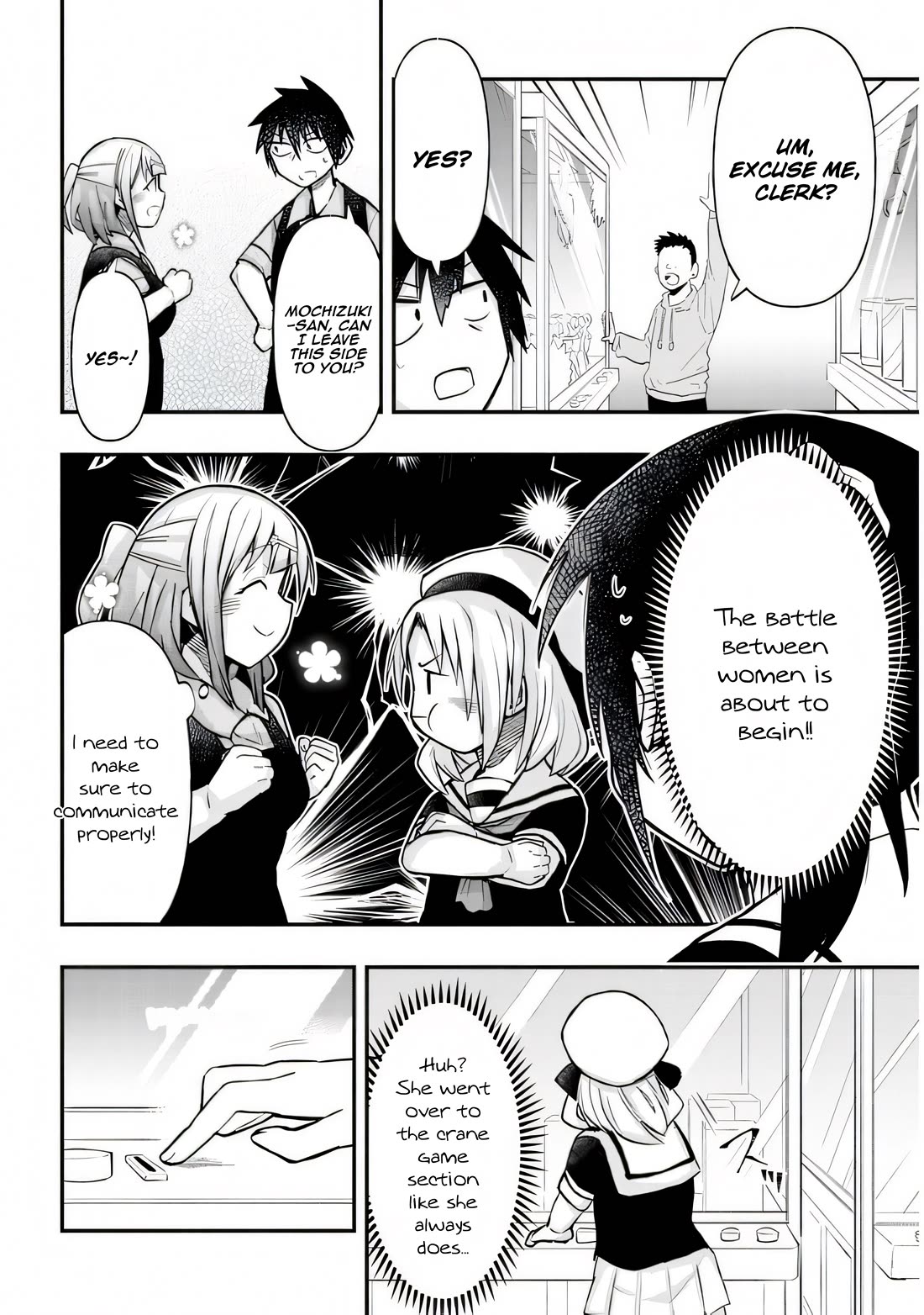 Cross-Cultural Exchange With the Girl at the Arcade chapter 25 page 7