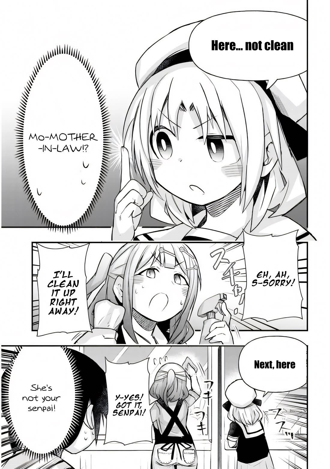 Cross-Cultural Exchange With the Girl at the Arcade chapter 25 page 8