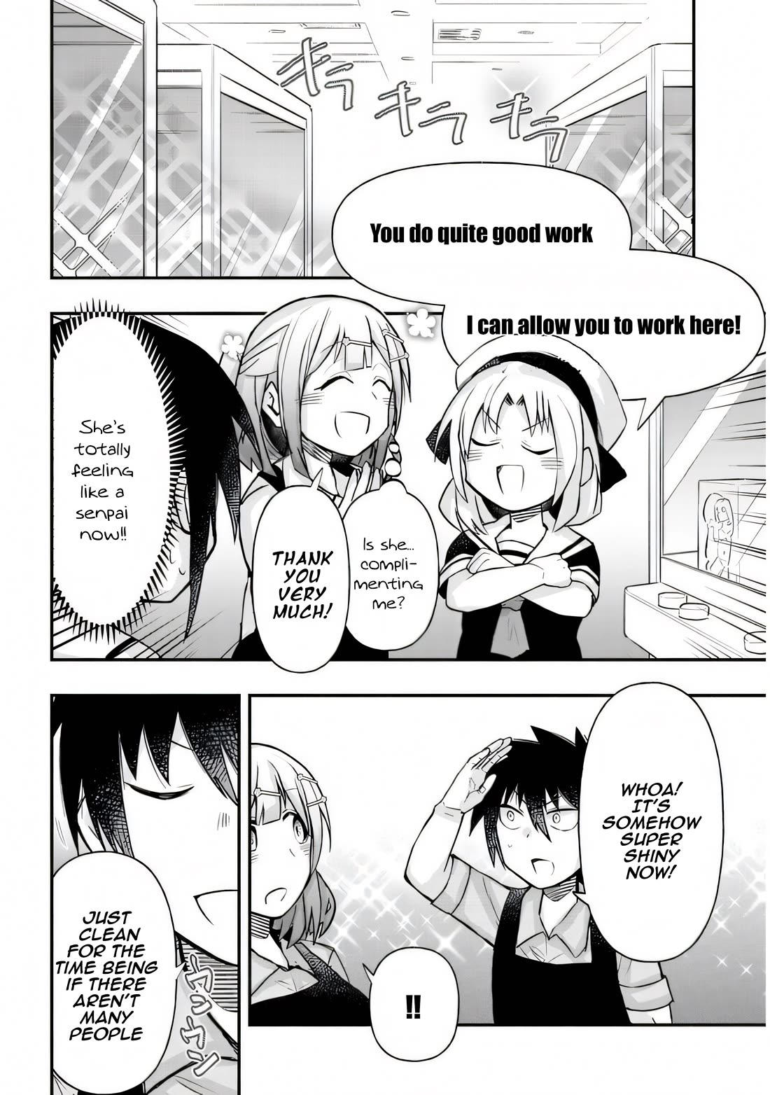 Cross-Cultural Exchange With the Girl at the Arcade chapter 25 page 9